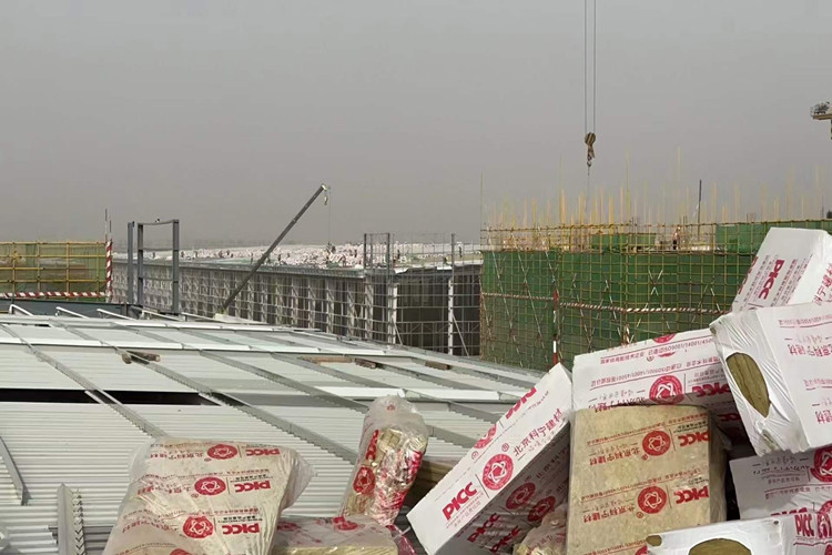 30 Years Expert Of Rock Wool Insulation