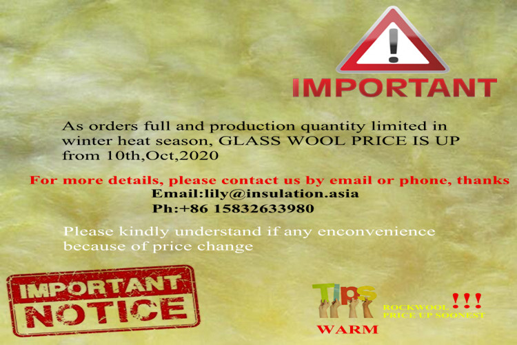 Glass wool price up since OCT,2020