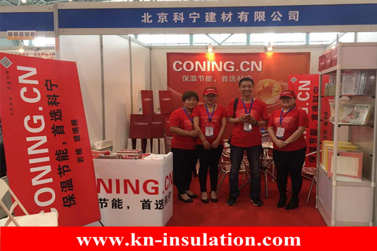 CONING insulation material exhibition