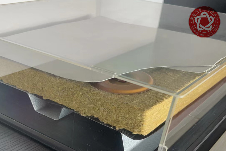 The Wonderful World of Rock Wool
