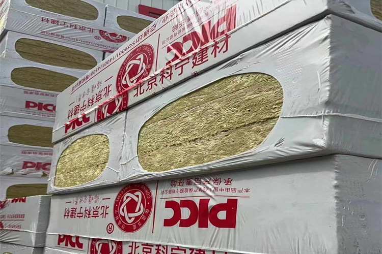 Why rock wool can make an effective insulation material