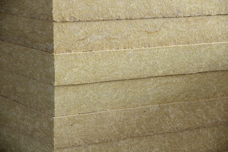 What Are The Hazards Of Rock Wool To Eyes And Mucous Membranes