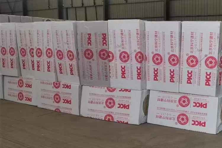 Why Do Rock Wool Packed in Shrink Film Not Bags