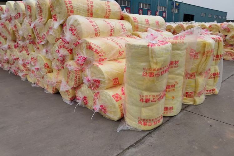 High-Quality Glass Wool Insulation for Effective Thermal Solutions