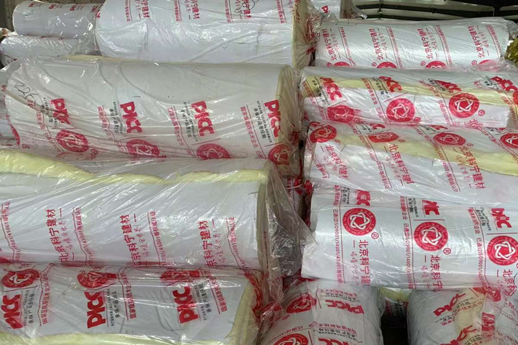 What Is The Thermal Conductivity Of Glass Wool