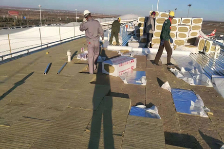 How About The Fire Resistance Of Rock Wool Board.jpg