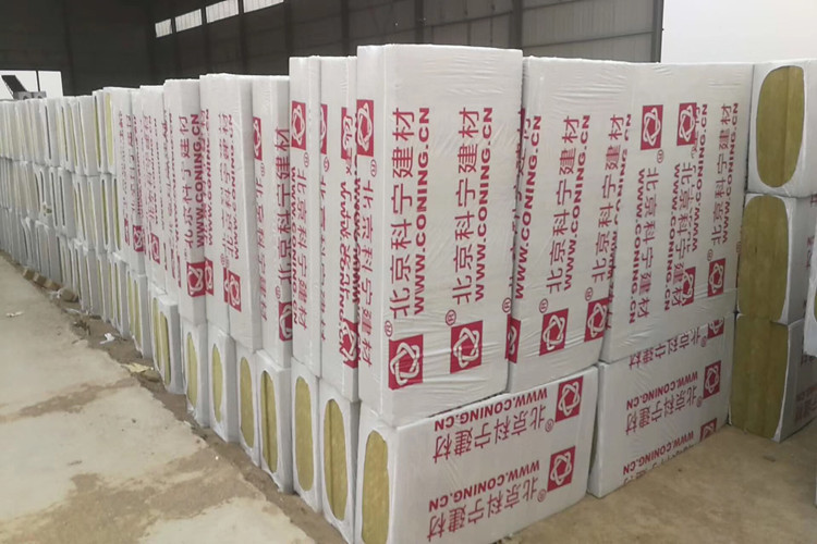 CONING Rockwool board insulation packing updated
