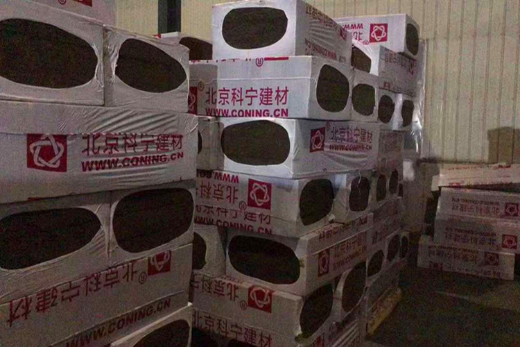High Fire Resistant Black Fire-resistant Rock Wool